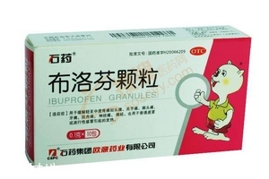 止痛藥會影響傷口愈合嗎？
