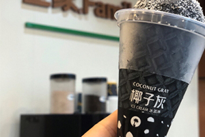全家椰子灰冰淇淋哪里買？