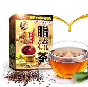 脂流茶減肥效果怎么樣？脂流茶減肥效果實(shí)測(cè)