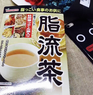 脂流茶價格 脂流茶多少錢？