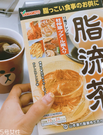 脂流茶晚上可以喝嗎？脂流茶晚上喝好不好？