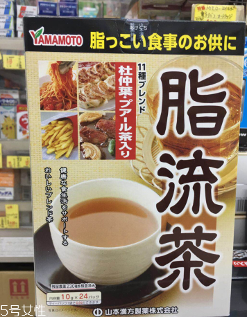 脂流茶晚上可以喝嗎？脂流茶晚上喝好不好？