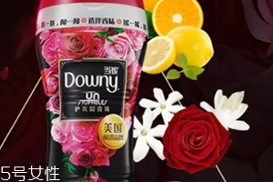 當(dāng)妮留香珠孕婦可用嗎？downy留香珠孕婦慎用