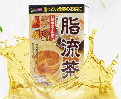 脂流茶什么味道？脂流茶會(huì)難喝嗎？