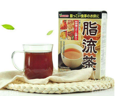 脂流茶什么味道？脂流茶會(huì)難喝嗎？