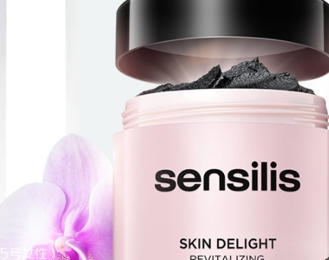 sensilis磨砂膏多少錢？張韶涵同款sensilis臻白煥活清潔磨砂膏