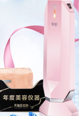 童顏機孕婦可以用嗎？童顏機禁忌人群