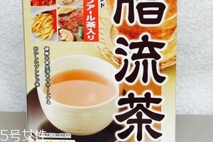 脂流茶會(huì)反彈嗎？脂流茶容易反彈嗎？