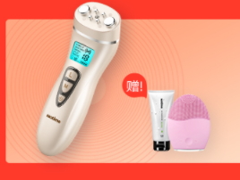 童顏機有用嗎？童顏機的功效