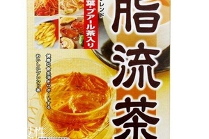 脂流茶懷孕可以喝嗎？孕婦可以喝脂流茶嗎？