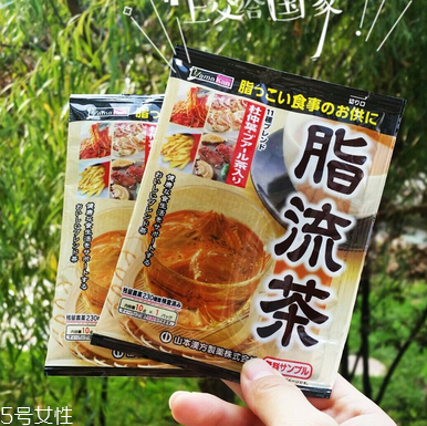 脂流茶喝了有什么反應？