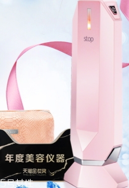 童顏機(jī)可以天天用嗎？童顏機(jī)多久用一次