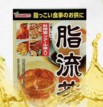 脂流茶能隔夜喝嗎？隔夜的脂流茶還能喝嗎？
