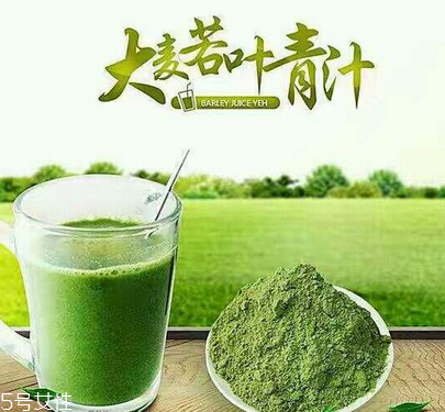 大麥若葉青汁是寒性的嗎？
