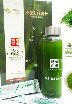 大麥若葉青汁是堿性嗎？