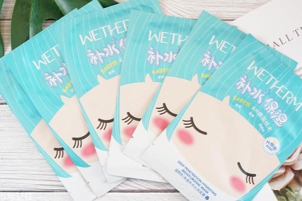 溫碧泉深透補(bǔ)水沁潤面膜孕婦能用嗎？適合敏感肌嗎？