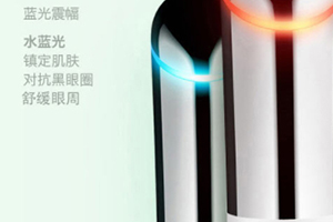 美眼儀哪個(gè)牌子好？2022美眼儀哪個(gè)品牌最好