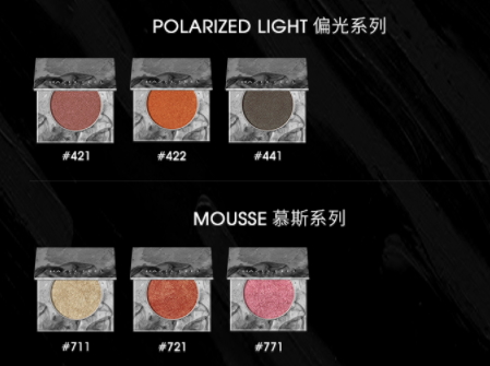 hazel feel眼影多少錢？hazel feel眼影哪里買