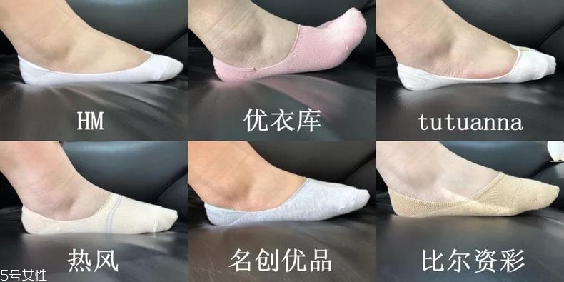 船襪哪個(gè)牌子最好穿 親測6個(gè)熱門品牌船襪