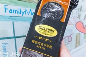 全家格蘭朵臻愛巧克力雪糕好吃嗎？全家奧利奧雪糕味道
