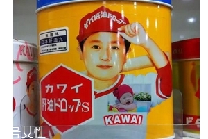 日本肝油丸多少錢一盒？日本肝油丸價格