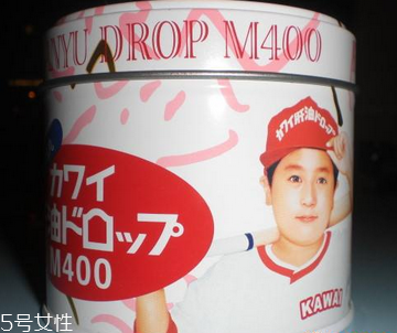 日本肝油丸多少錢一盒？日本肝油丸價格
