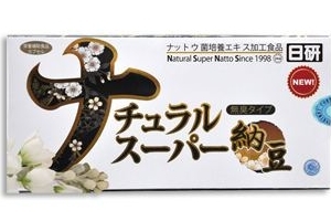 日本納豆激酶哪個(gè)牌子好？