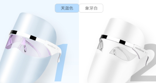 光譜美容儀真的有用嗎？光譜美容儀原理