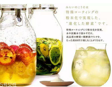 酵素能去痘痘嗎？酵素對痘痘有效果嗎？