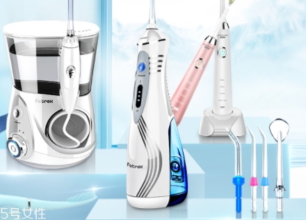 沖牙器哪個(gè)牌子好？2022牙齒沖牙器排名