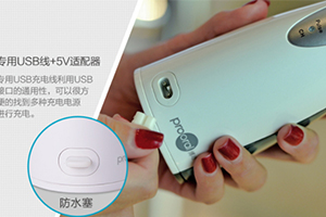 沖牙器怎么充電？沖牙器怎么開機(jī)