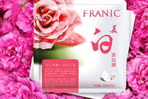 美白面膜有用嗎？美白面膜真的可以美白嗎