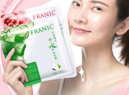美白面膜有用嗎？美白面膜真的可以美白嗎