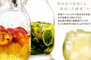 酵素會(huì)反彈嗎？酵素反彈厲害嗎？
