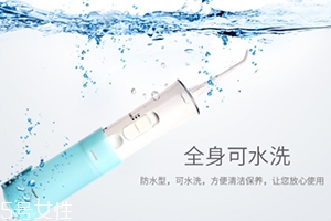 沖牙器可以去除牙結(jié)石嗎？沖牙器可以去除牙菌斑嗎