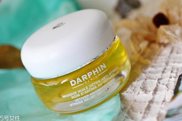darphin巖蘭草舒壓花瓣精露面膜怎么樣？能做晚霜嗎？
