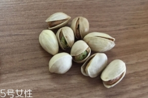 開心果會過敏嗎？吃開心果會不會過敏？