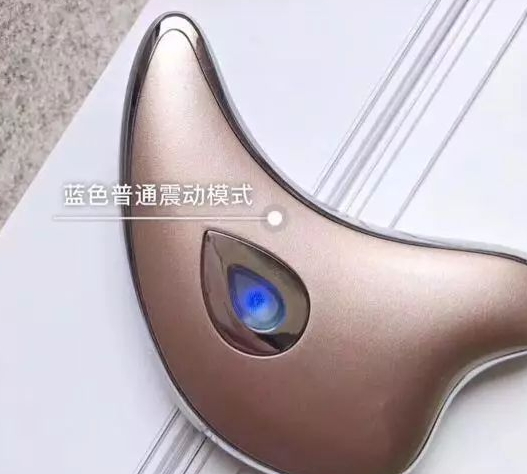 marasil刮痧板怎么樣？marasil瑪瑞莎刮痧板防水嗎