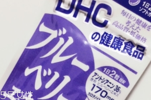 dhc護眼丸效果怎么樣？