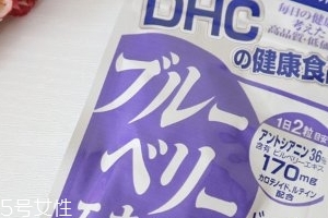 dhc護眼丸怎么吃？dhc護眼丸服用方法