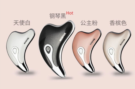 marasil刮痧板怎么充電？marasil瑪瑞莎刮痧板怎么開(kāi)機(jī)