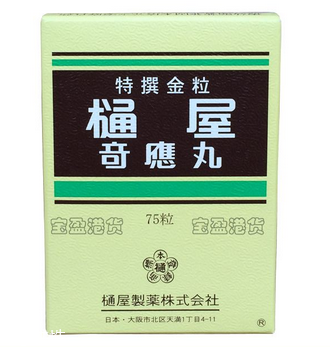 通屋奇應(yīng)丸一天吃幾次？
