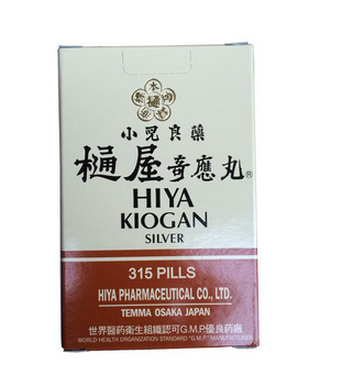 通屋奇應(yīng)丸有副作用嗎？