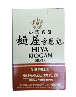 通屋奇應(yīng)丸嬰兒怎么吃？