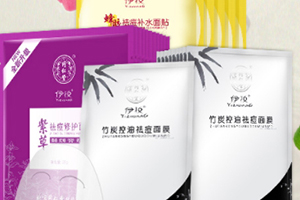 祛痘面膜多久敷一次？祛痘面膜一次敷多久