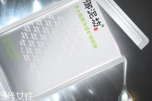 怎么自制祛痘面膜？祛痘面膜diy