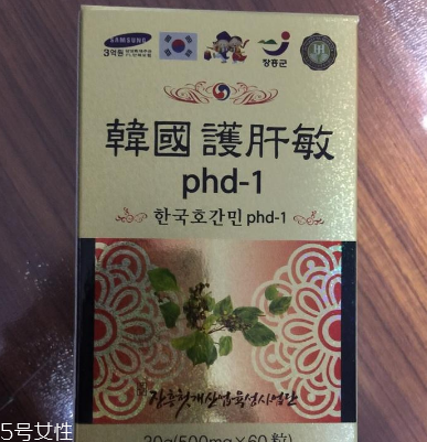 韓國護肝寶保質(zhì)期 韓國護肝寶能放多久？