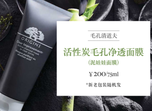 美國面膜哪個牌子好？美國面膜排行榜