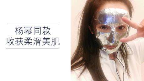美國面膜哪個牌子好？美國面膜排行榜