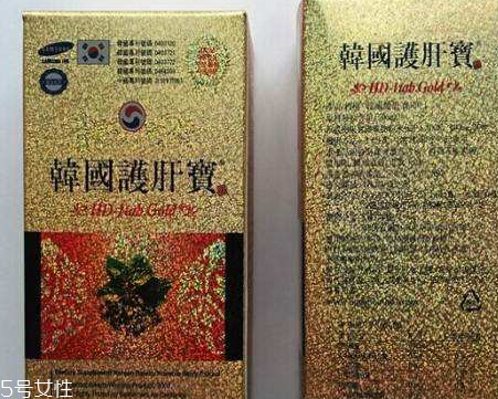 韓國(guó)護(hù)肝寶有效果嗎？韓國(guó)護(hù)肝寶怎么樣